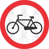 Circulação exclusiva de bicicletas 